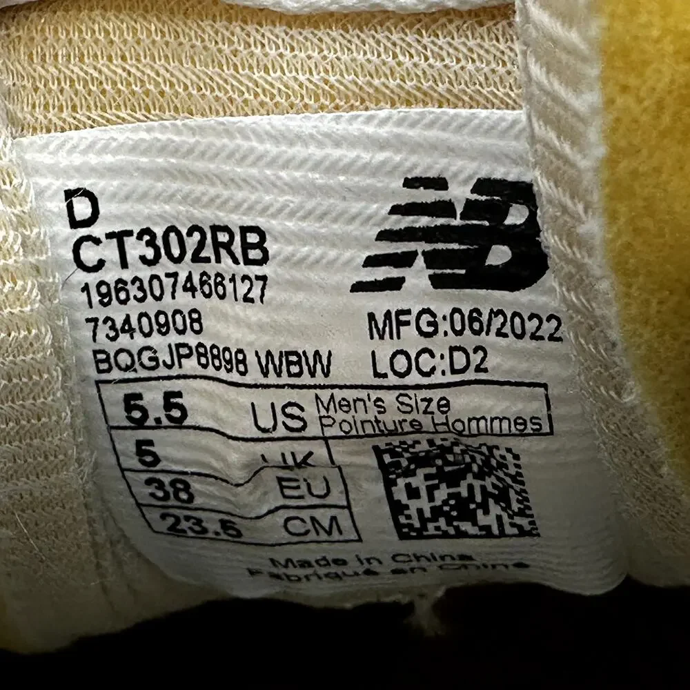 New Balance this model